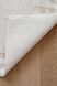 Ковер Taboo Plus 4406 HENNA бежевый Размер, см: 160*230 Турция 79650 фото 2
