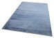 Килим синій Cordoba DB Plain Marine Розмір, см: 80*150 Туреччина 21744 фото 3
