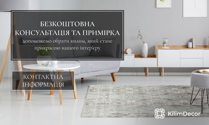 Banner from design