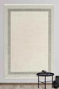 Килим Taboo Plus 4404 BELUGA Розмір, см: 160*230 Туреччина 79632 фото
