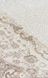 Ковер Montreal MNT 03 Cream Beige крем-бежевый Размер, см: 300*400 Турция 80622 фото 4