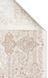 Килим крем-бежевий Palmira PLM 01 Cream Beige Розмір, см: 300*400 Туреччина 80700 фото 2